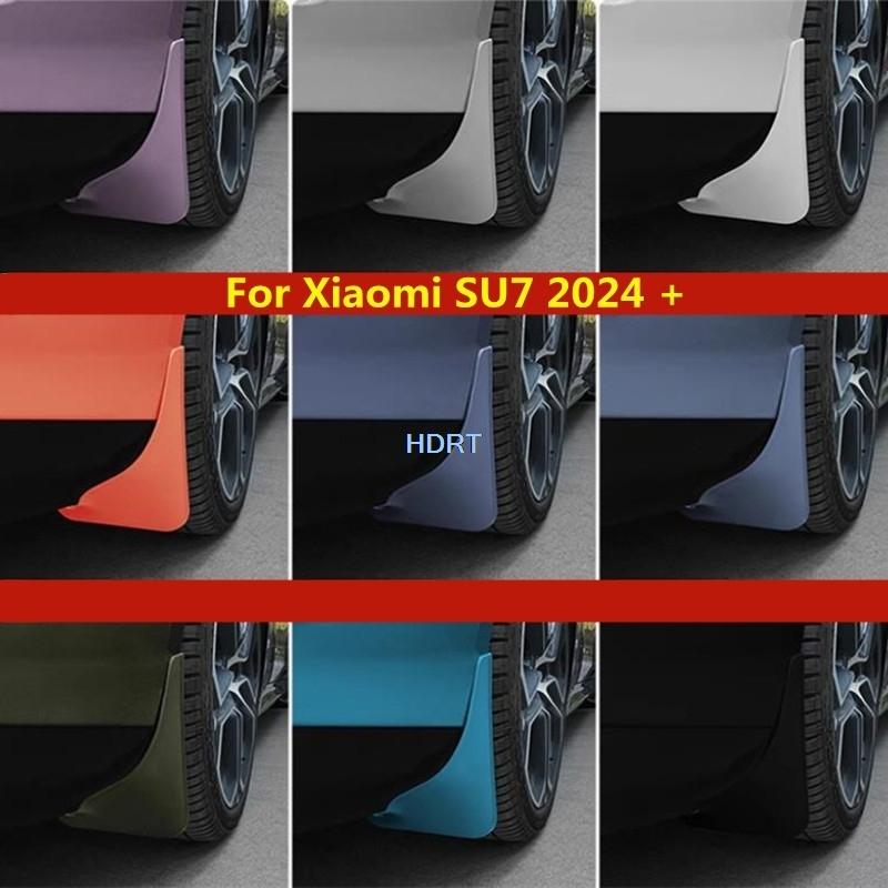 Car Style Front Rear Wheel Mudguard Plate Auto Exterior Mud Guard MudFlap Splash Fender Cover Accessories For Xiaomi SU7 2024 +