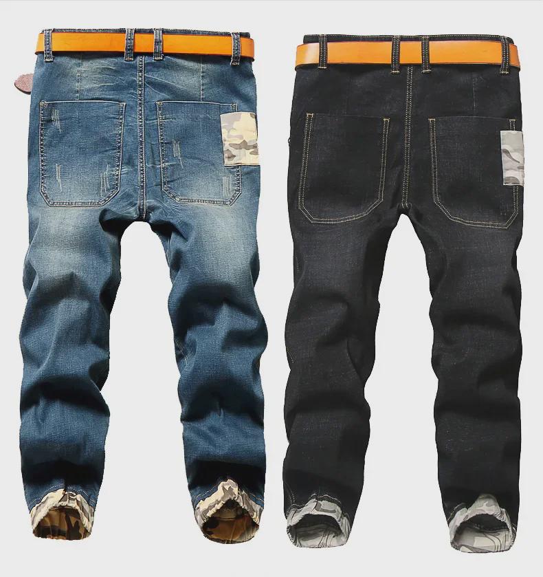 Men's Retro Harem Jeans with Pockets and Elastic Cuffs
