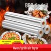 Zhishi High-Temperature BBQ Aluminum Foil