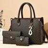3Pcs Set Women's Tote Bag Fashion Design Retro Large Capacity PU Leather Handbag with Clutch Purse Wallet