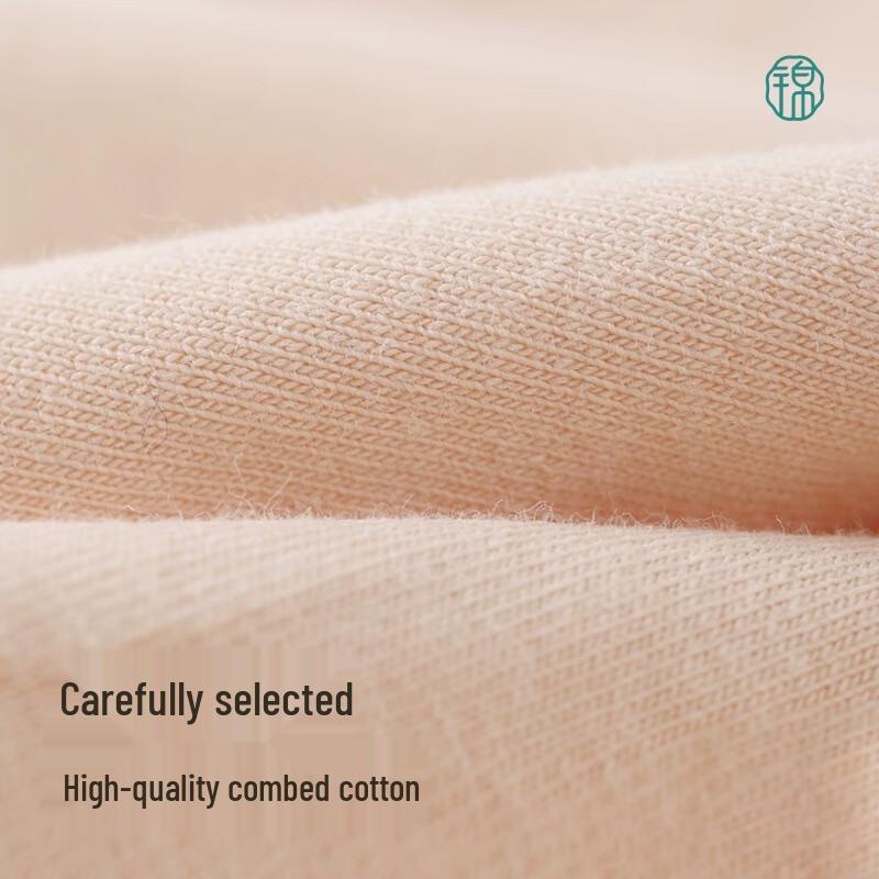 Jindu Women's Ribbed Cotton Antibacterial Tummy Control Briefs