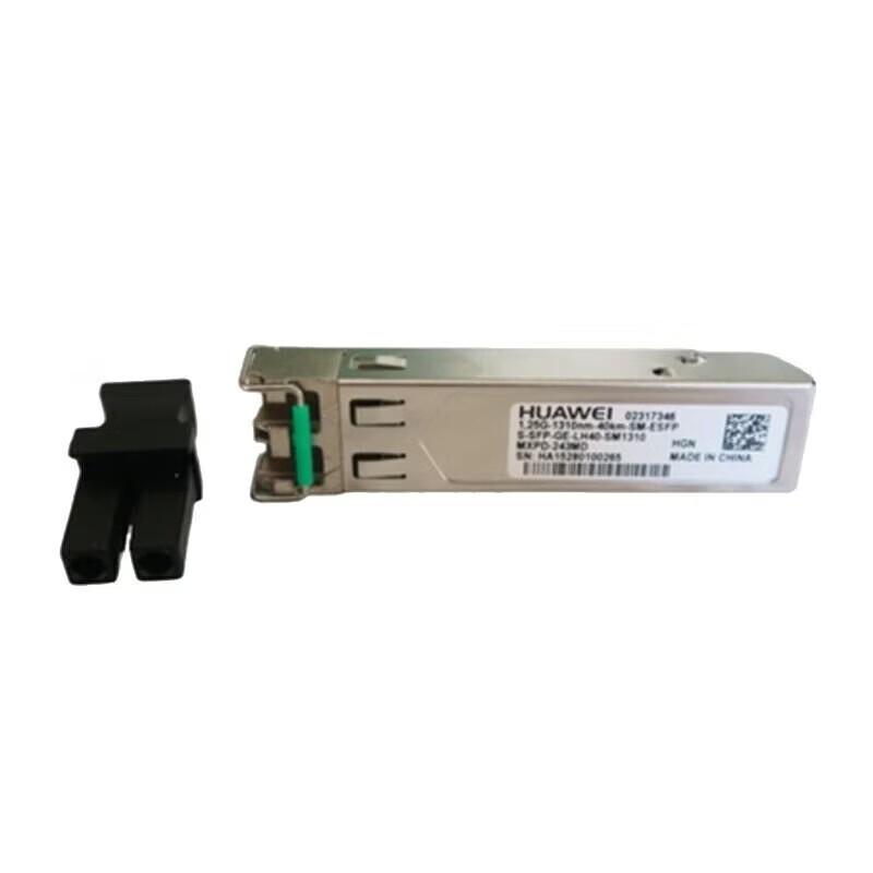 Huawei S-SFP-GE Optical Transceiver