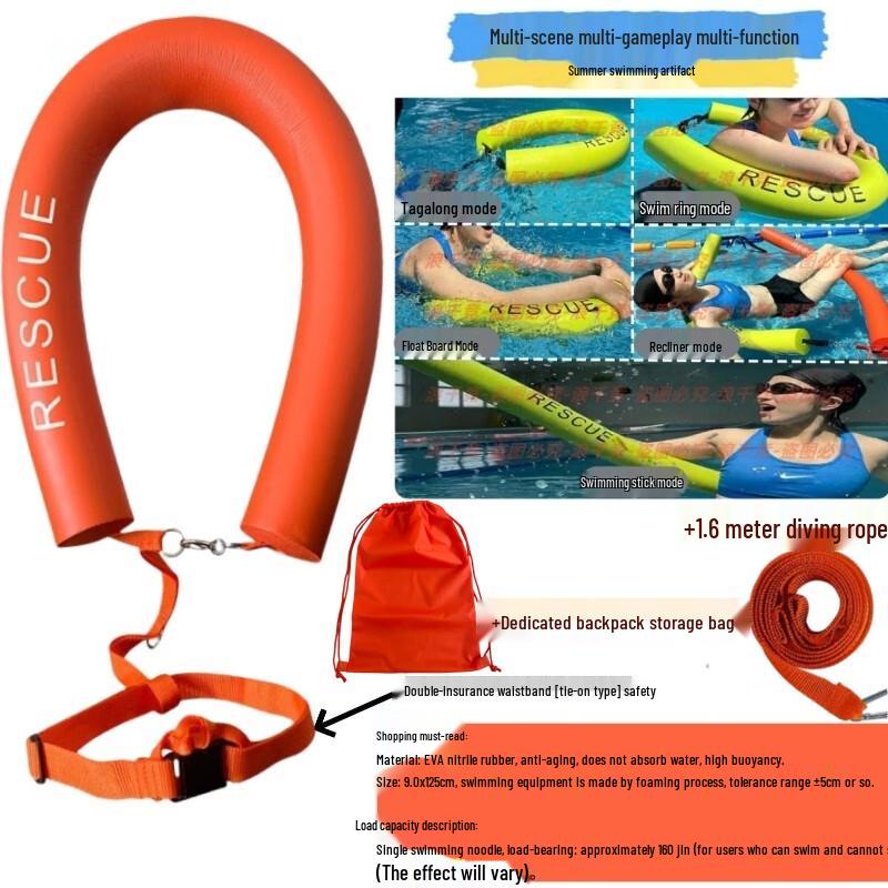 Yudu No-Inflation Swim Buoy and Safety Float