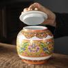 Classical Ceramic Tea Pot Painted Pattern Sealed Storage Tank Home Porcelain Candy Nuts Coffee Beans Storage Bottle Home Decor