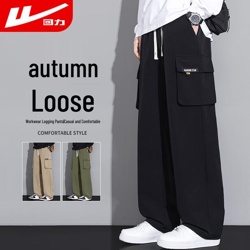 

Warrior Men s Multi-Pocket Loose-Fit Cargo Pants 3XL