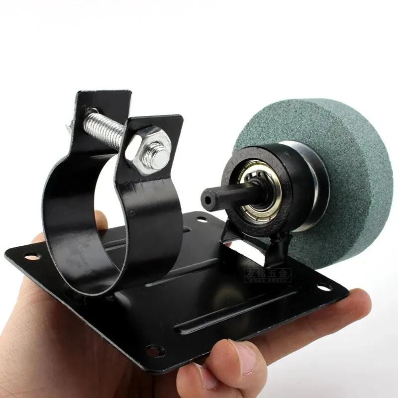 1PCS Electric Drill Grinding Wheel Polishing Pad Grinding Machine Conversion Head Grinding Machine Rotating Metal Tools