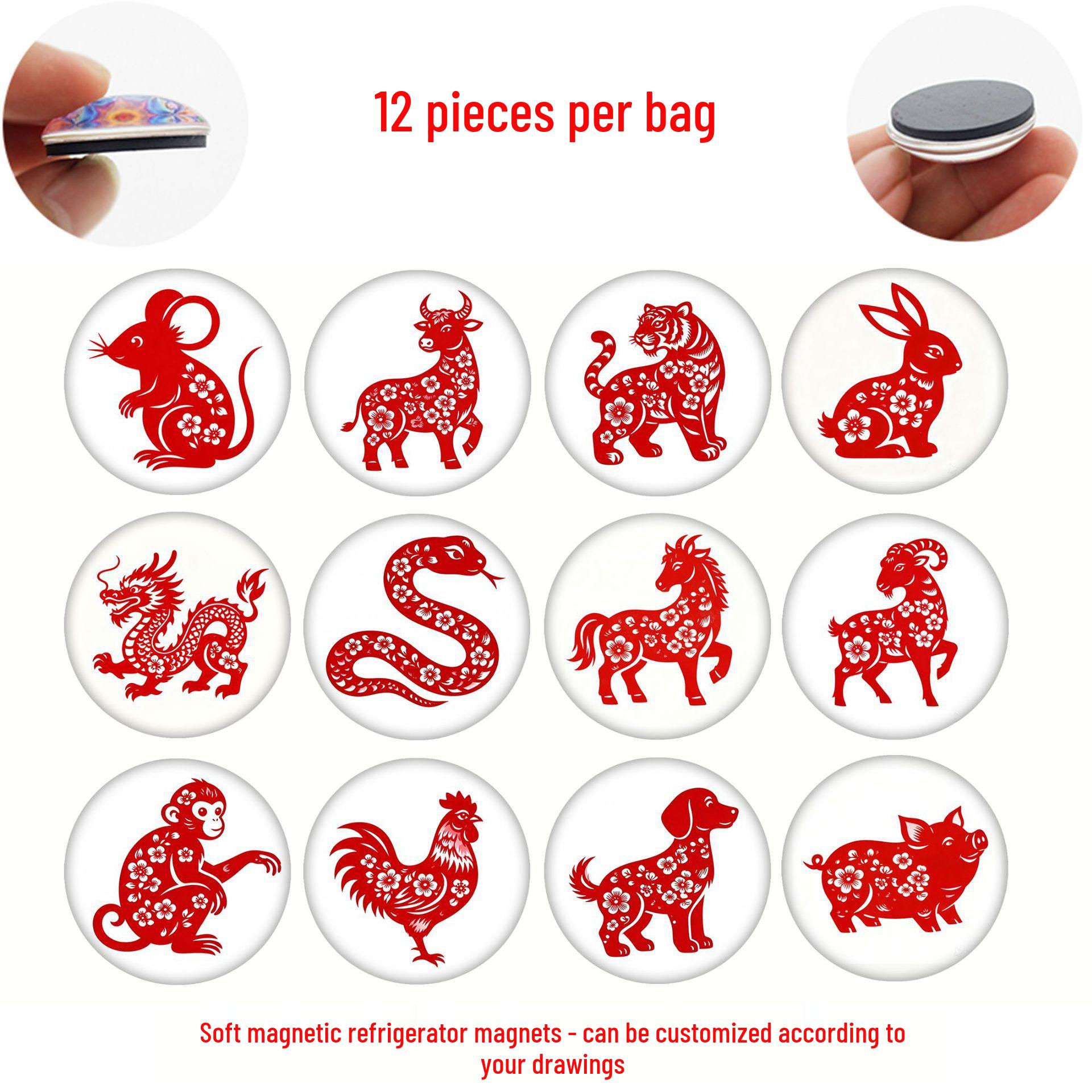 

Праздничные красные магниты-вырезки со знаками зодиака - Китайский стиль 25mm Magnets Set of 12 (FDL368)