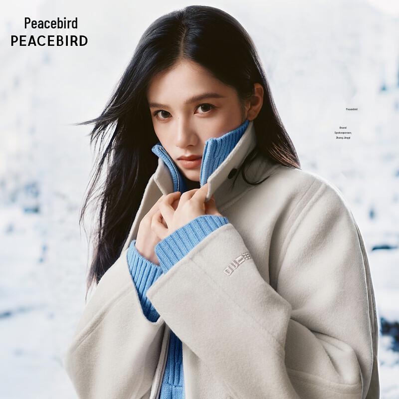 PEACEBIRD Collaboration Double-Faced Wool Blend Coat XS