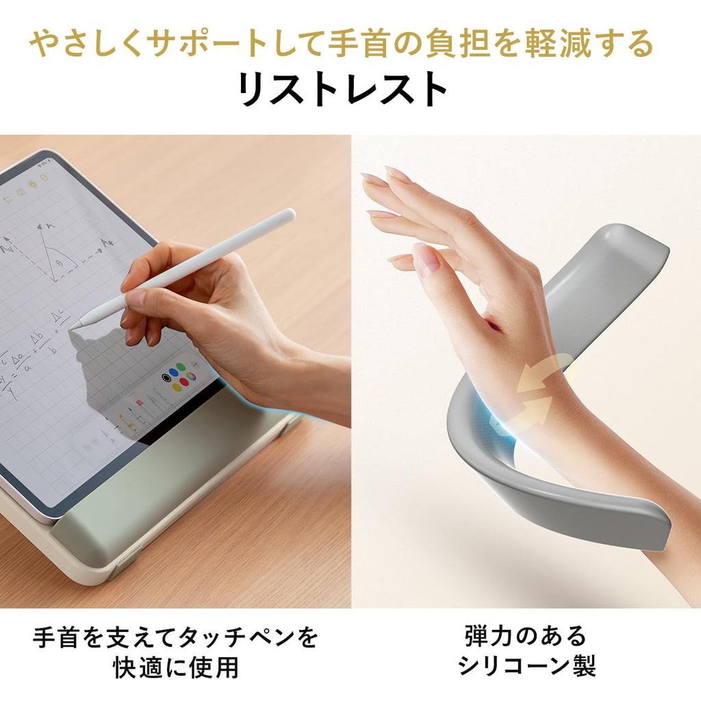 Sanwa Direct Inclined Study Table, 200-STN079, 6-Level Angle Adjustment, 29cm Wide x 22cm Deep, Tablet/Laptop Compatible, Living Room Reading Stand