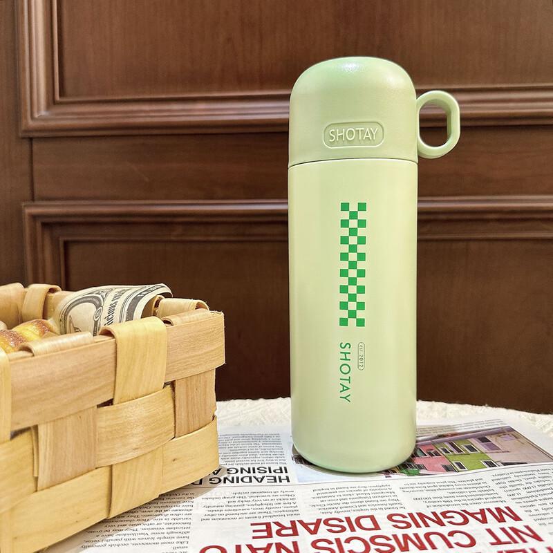 

Deouxingguang 2-in-1 Insulated Stainless Steel Water Bottle