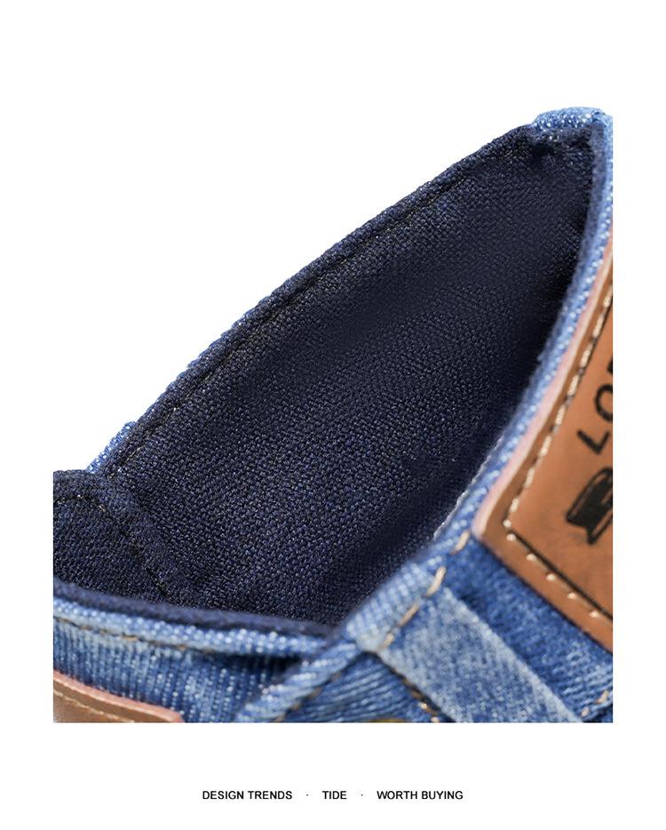 2025 Men's Plus Size Retro High-Top Martin Boots - Casual Denim Ankle Work Boots