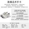 Suction Film Bottom Dad Shoes Women's 2025 Summer New Flat Bottom Running Breathable Sports Shoes Women's Casual Versatile Shoes Children