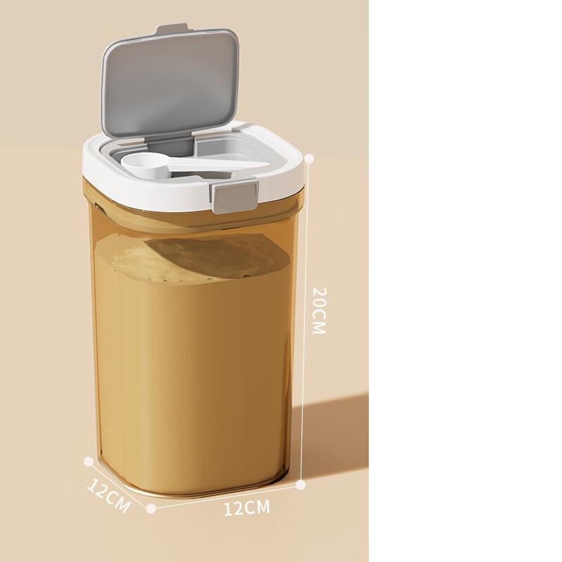ZISIZ Transparent Sealed Baby Milk Powder Storage Jar