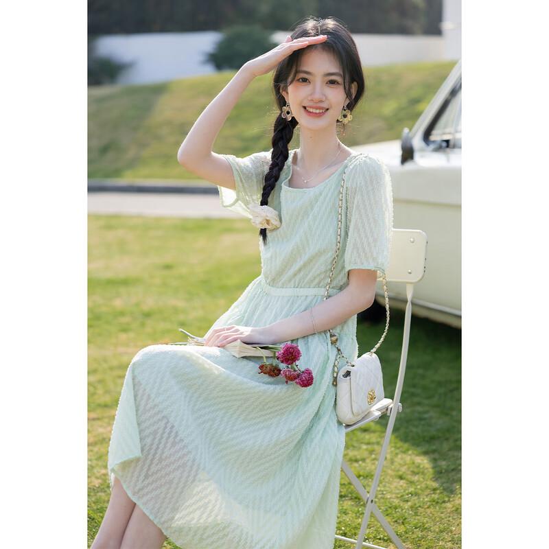 

Mokana Urban Casual Short-Sleeve Mid-Length Dress MKNJD3752 S