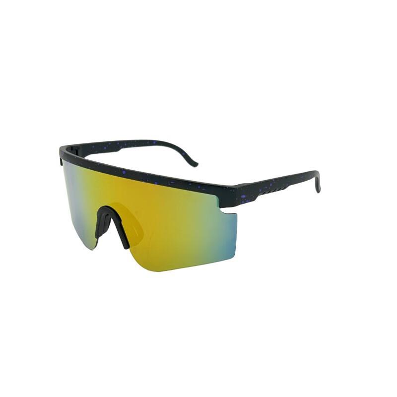 

Mi Ling Outdoor Sports Sunglasses