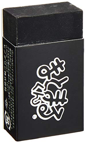 

Cypress Sardine BM-100-B Black Matomaru-kun Eraser, Black, Pack of 20