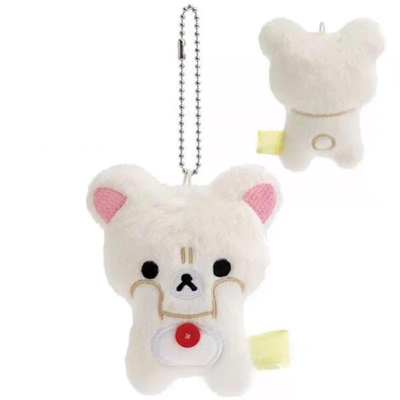 Rilakkuma Cute Cartoon Plush With Expressive Face For Home Decor And Gift