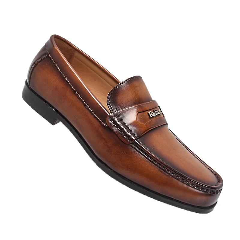 Fashion Men's Brown Genuine Leather Slip-On Loafers Retro British Style Low Heel Comfortable Indoor Banquet Shoes Small Leather Footwear