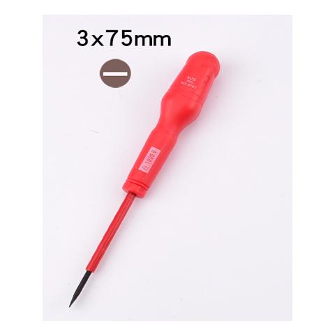 Magnetic Electrical Screwdriver 1000v Slotted Insulated Screwdriver 3x75mm for Professional in DIY Hand-making Automotive