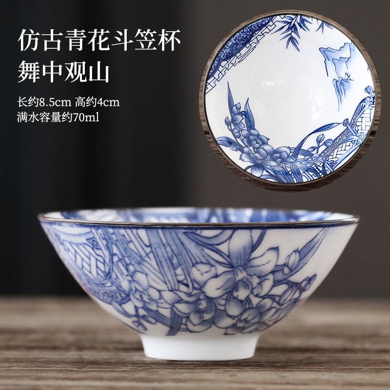 70ml Exquisite Blue and White Porcelain Tea Cups Hand-painted Master Cup Bamboo Hat Tea Bowl Guest Tasting Mugs Tea Accessories
