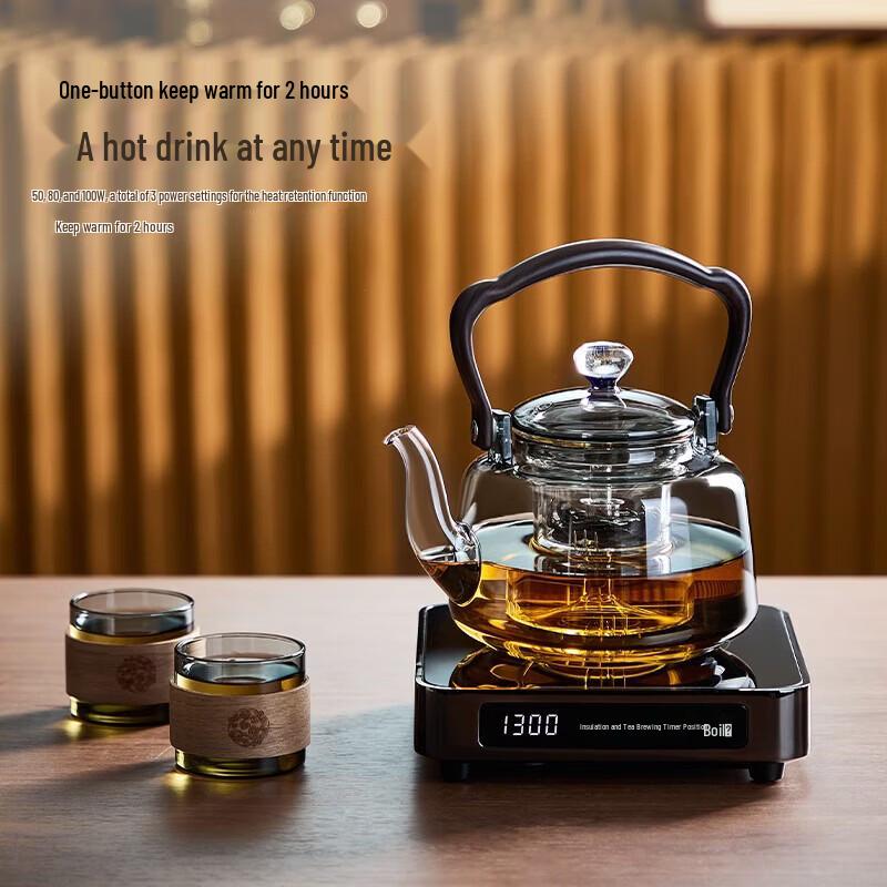 YIHUTEA Tea Set with Lanshan Teapot and Electric Ceramic Stove