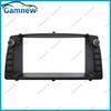 9 Inch Car Radio Fascia For Toyota Allex Corolla (E120) 2000-2007 Android MP5 GPS Player Panel Frame 2 Din Head Unit Dash Cover