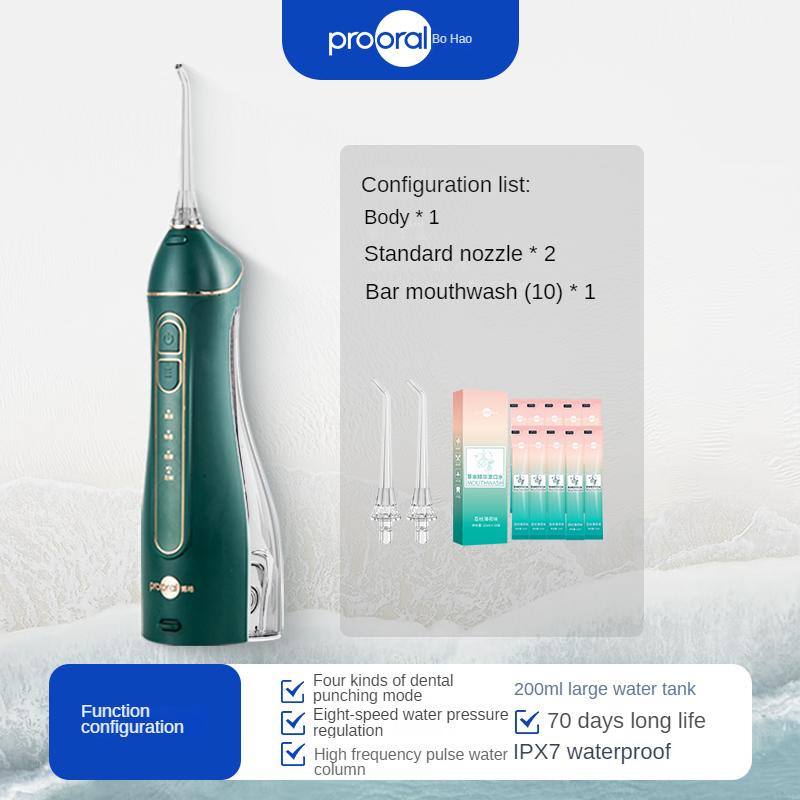 

Новый модный стоматологический ирригатор портативный инструмент для чистки и ухода за полостью рта