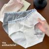 Ladies Spring and Autumn New Sweet Lace 10A Antibacterial Extended Crotch Waist Triangle Briefs
