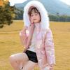 Mädchen-Baumwoll-gepolsterte Kleidung, mittellanger, bunter, glänzender Baumwollmantel, Kinder-Baumwoll-gepolsterte Jacke im koreanischen Stil