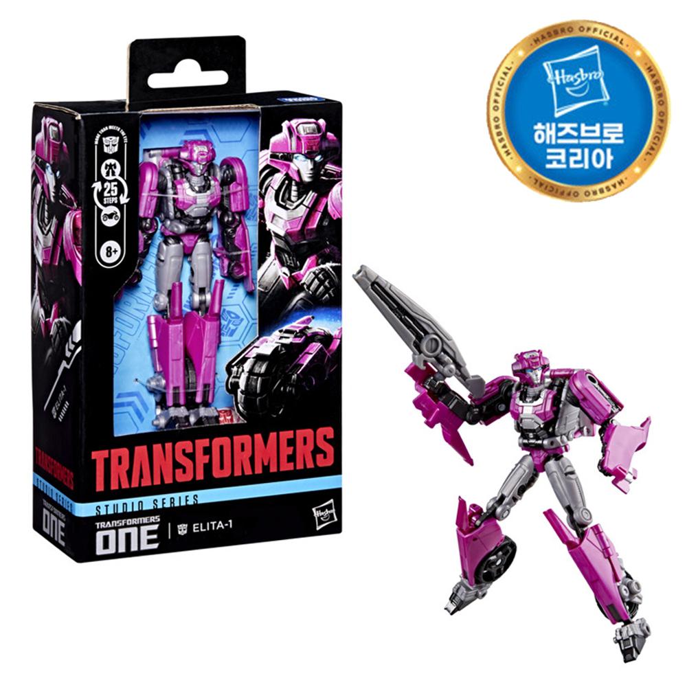 Transformers SS Deluxe Elita One