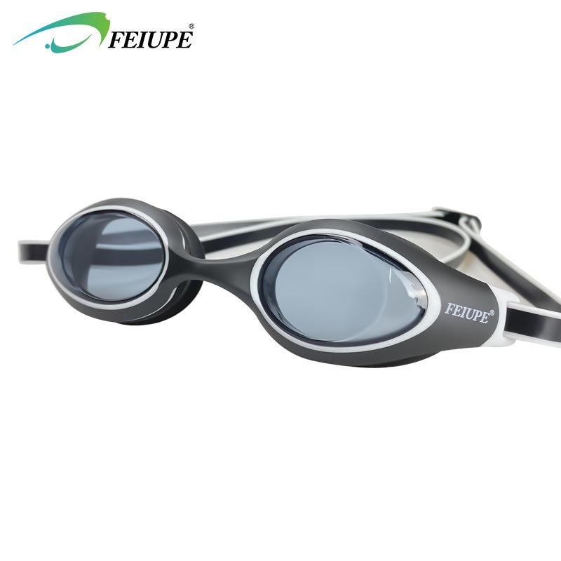 

Professional racing swimming goggles for adults, children, and teenagers, training swim goggles with integrated nose bridge, high-definition Transparent-Black
