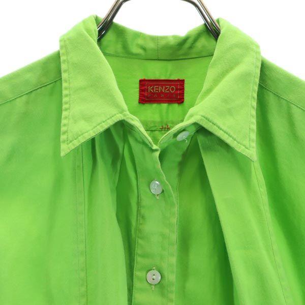 Kenzo Made In Japan Long Sleeve Shirt M Greenish Women Used