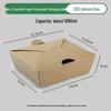 Disposable Kraft Paper Takeout Lunch Box