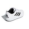 adidas Altasport Breathable Low Top Kids' Skateboarding Shoes White Black Children Aged 3 7 Years Old D96830