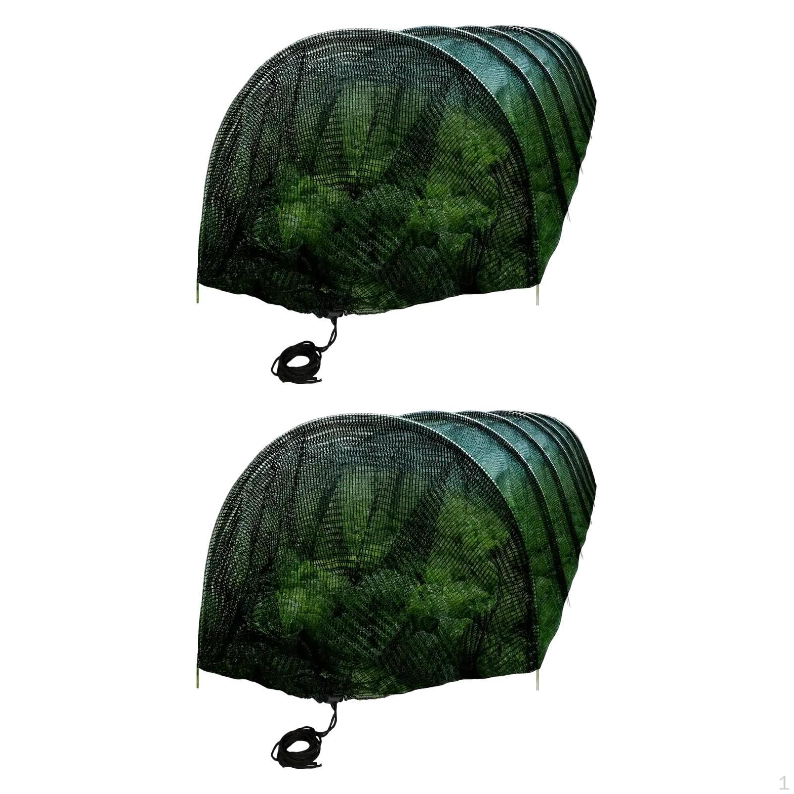 

2Pcs Garden Tunnel Shade Net Cover Plant Easy to Install Sunblock Mesh Gardening for