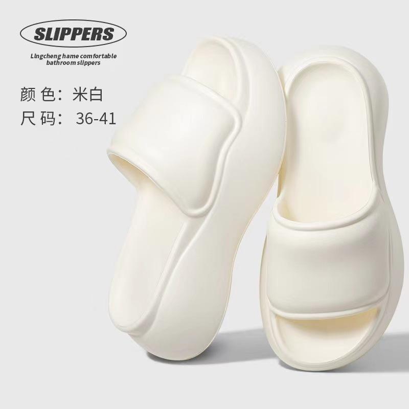 New Summer Cool Slippers Women's Home Leisure Soft Bottom Beach Wear Thick Bottom Women's Slippers