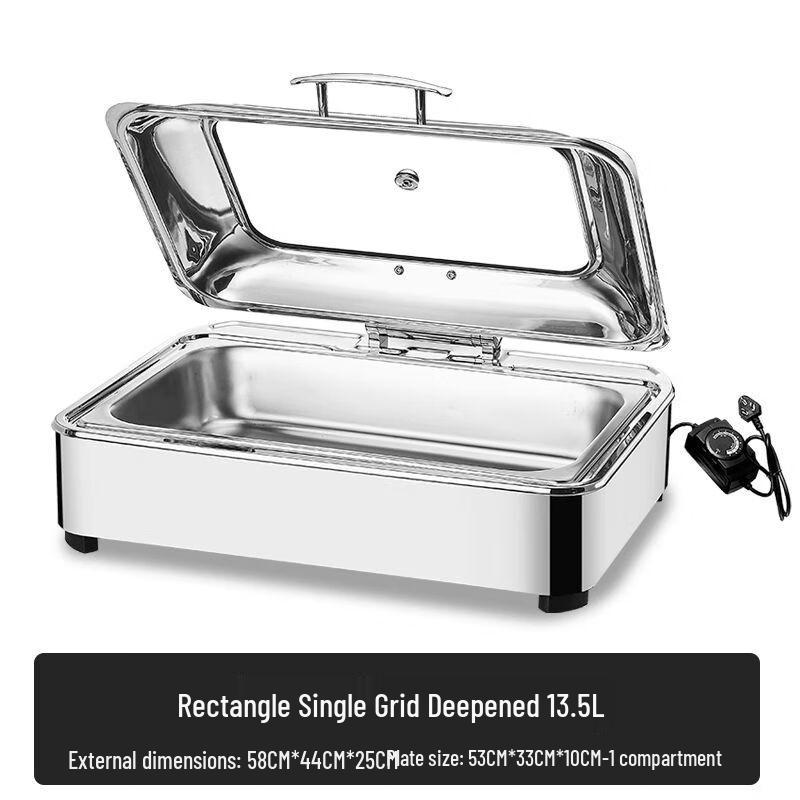 Jiakangming Stainless Steel Electric Buffet Chafing Dish