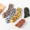 5 Pairs of New Women's Autumn and Winter Thickened Leopard Print Warm Rabbit Wool Mid Calf Socks