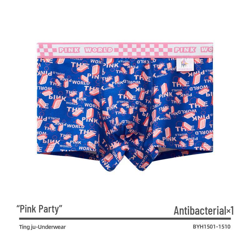 

Мужское дышащее нижнее белье из чистого хлопка с принтом 2XL