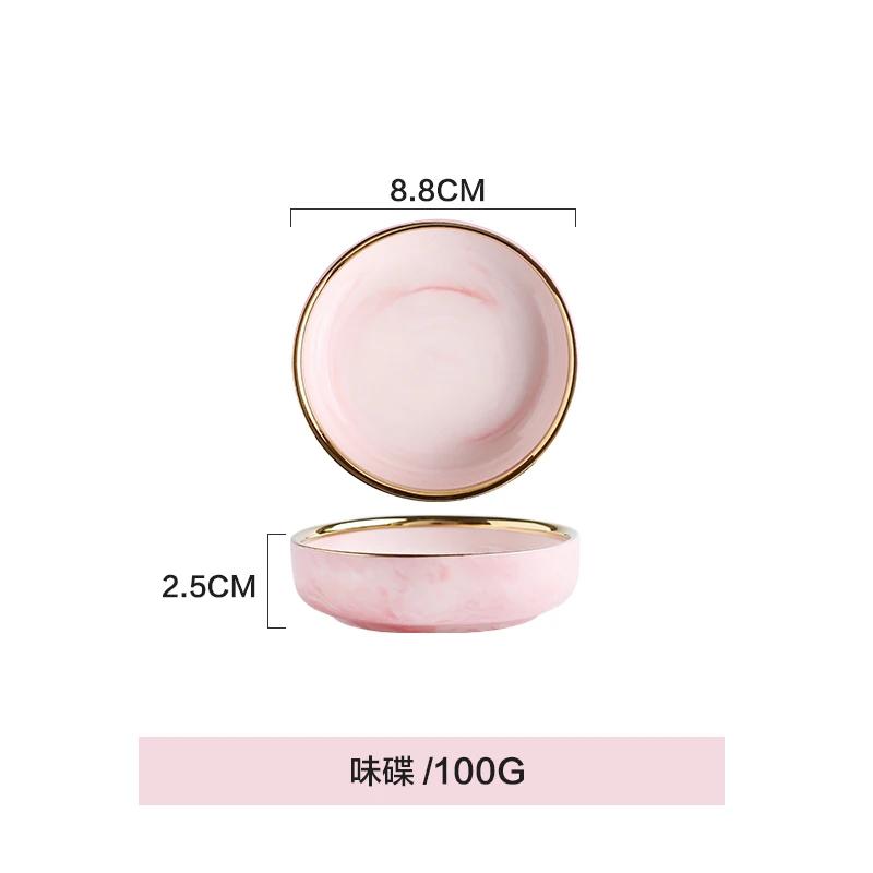 Tableware ceramic set marble household rice shallow французские липового