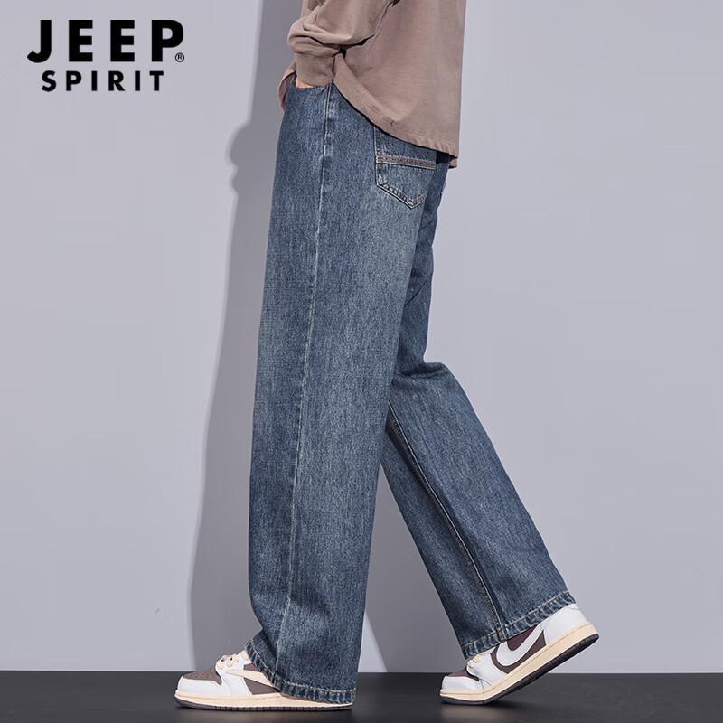 JEEP SPIRIT Men's Relaxed Fit Straight Leg Denim Jeans