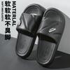 Slippers Home Non-slip Summer Wear Soft Bottom Home Couple Indoor Slippers, Bathroom Slippers Non-slip