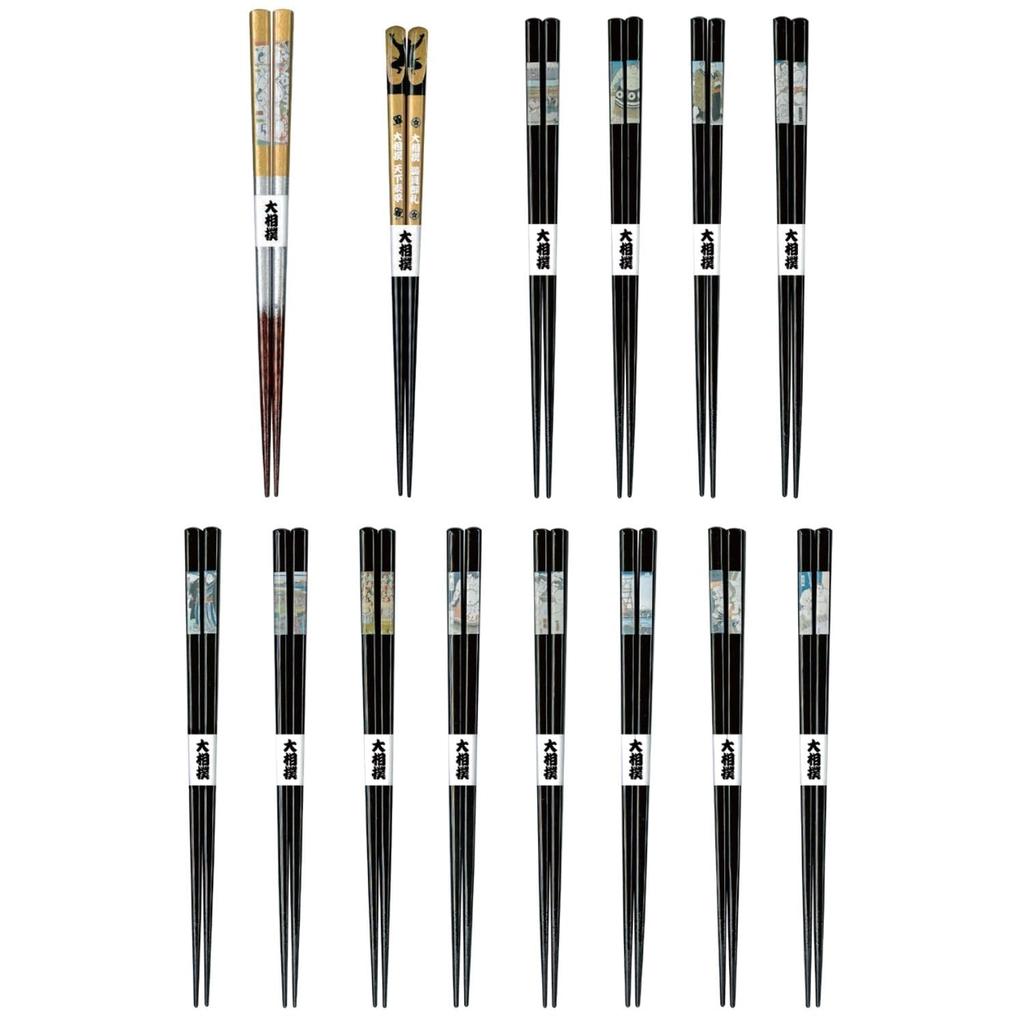 Aoba Natural Dishwasher Thick Sumo Yokozuna Ring Product Number 268529 Chopsticks, Wood, Safe, Wrestler's Design, 23.5cm,