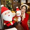 23/40CM Santa Claus Plush Doll Snowman Reindeer Stuffed Animal Toys Christmas Gift Decor for Kids Holiday Party Decoration