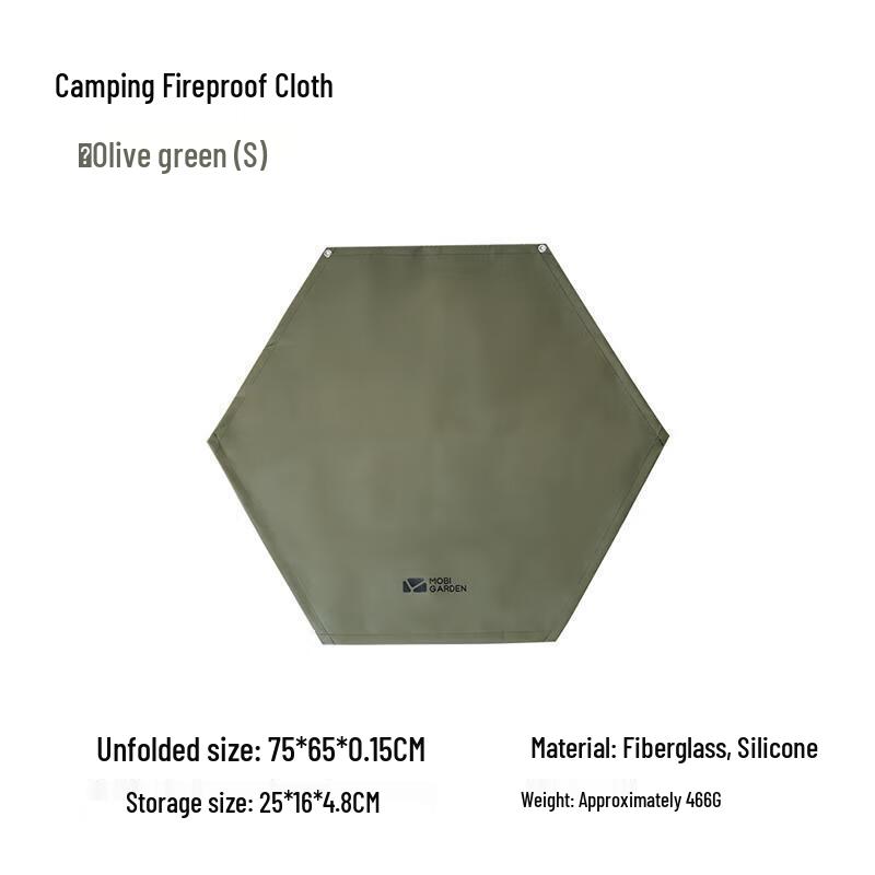 Mobigarden Outdoor Camping Fireproof Mat