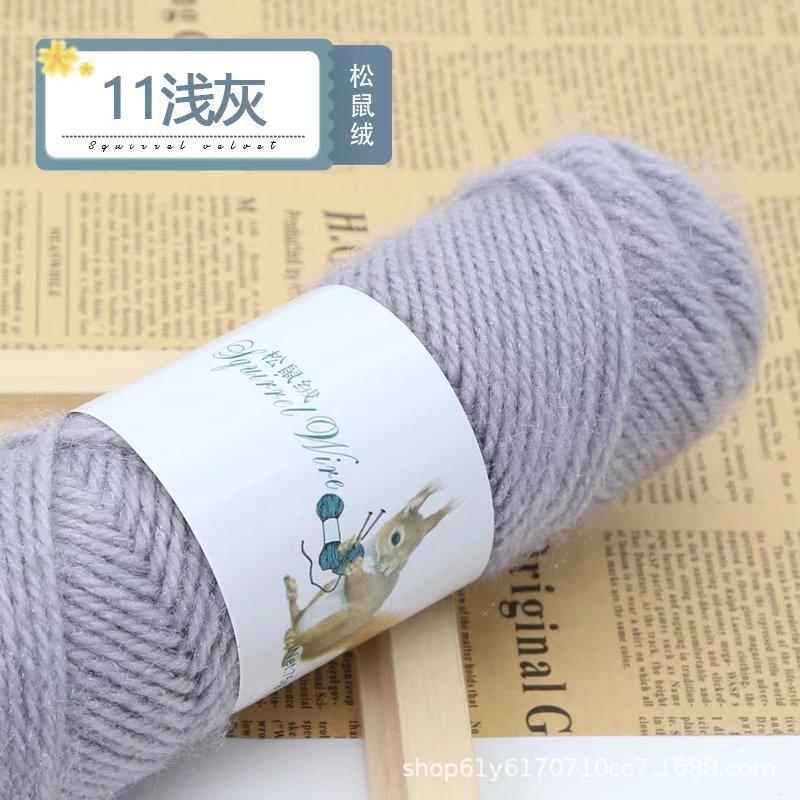 75g Eekhoorn Fluweelgaren Heldere Zijdegaren Mohair Middeldikke Draad Breien Haken Garen Handbreien Geweven Hoeden Sjaals