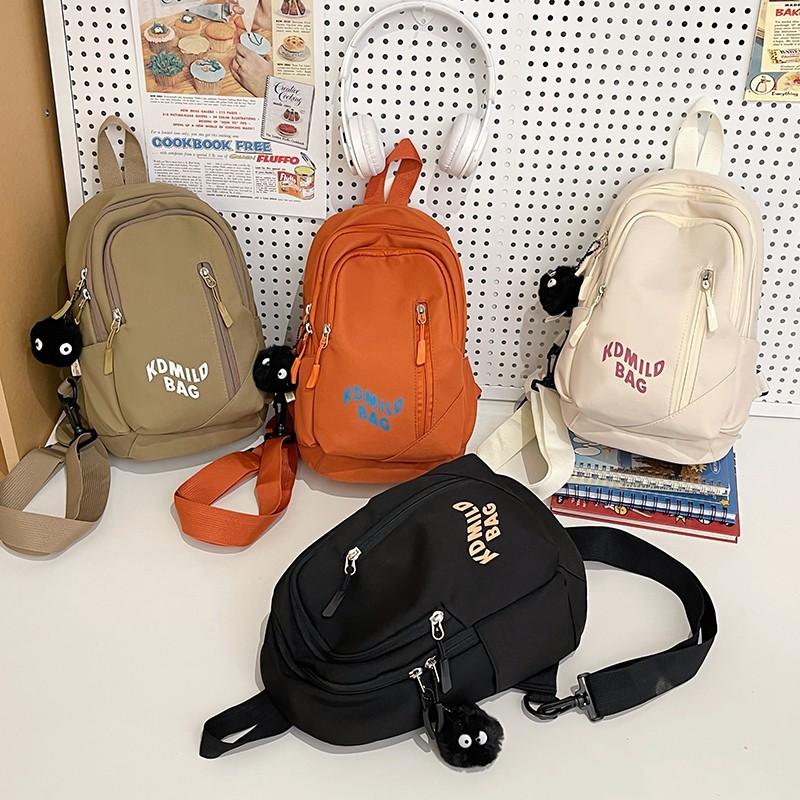 Men's Solid Color Chest Bag Women's Crossbody Bag Outdoor Letter Travel Bag Large Capacity Lightweight Couple Bag