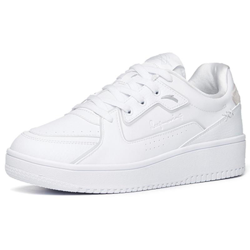 Anta Life Collection Slip-Resistant Low-Top Skateboard Shoes Men's White Silver Sneakers 912218066-2