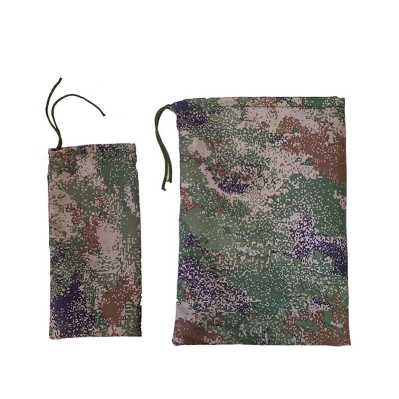 Portable Camouflage Sandbag for Target Training