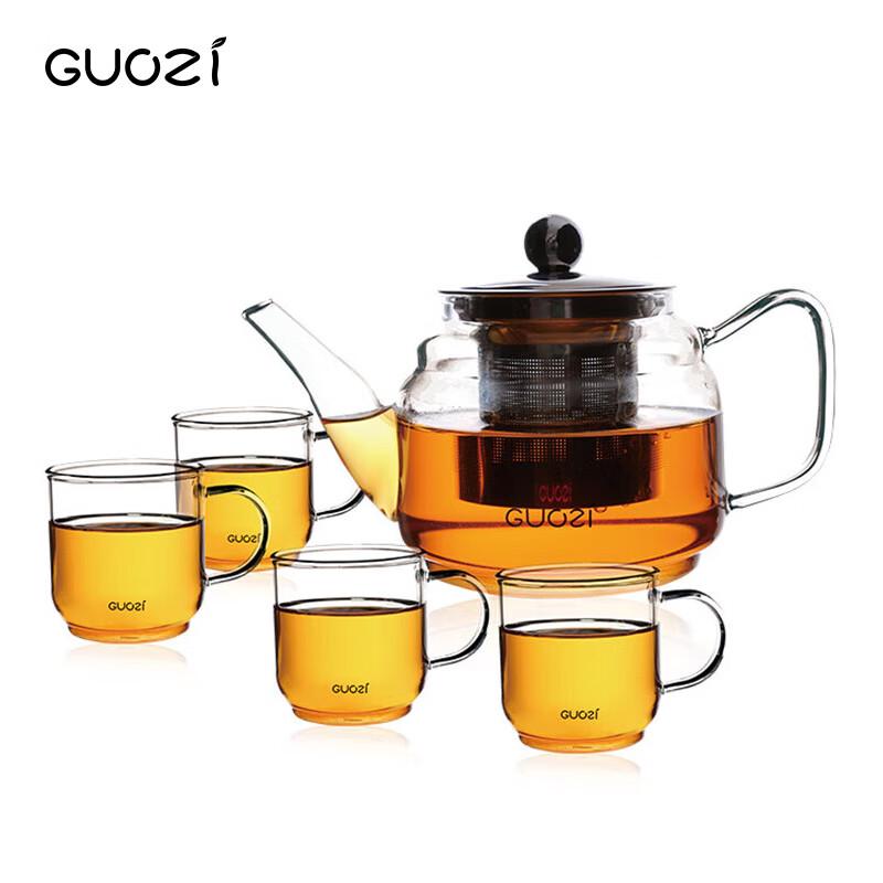 Glass Herbal Tea Set 500ml Teapot, 4x 120ml Cups